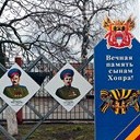 Урюпинск - Элиста - Кисловодск - Ставрополь - Ессентуки - Владикавказ - Железноводск - Новочеркасск - Каменск-Шахтинский - Новохопёрск - усадьба Мосоловых в Дубне