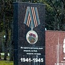 Урюпинск - Элиста - Кисловодск - Ставрополь - Ессентуки - Владикавказ - Железноводск - Новочеркасск - Каменск-Шахтинский - Новохопёрск - усадьба Мосоловых в Дубне
